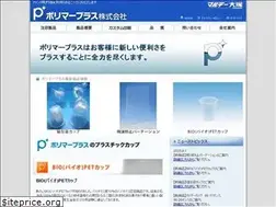 Sites similar to polymer-plus.com