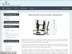 Sites similar to polymer-pro.ru