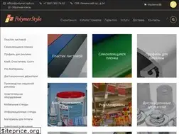 Sites similar to polymer.spb.ru