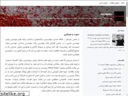 Sites similar to polymer30.blogsky.com