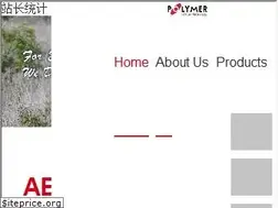 Sites similar to polymerchem.com