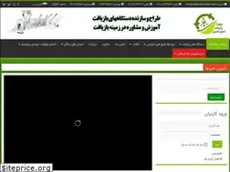 Sites similar to polymeresabz.com