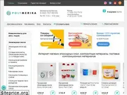 Sites similar to polymerika.ru