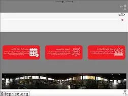 Sites similar to polymerispadana.ir
