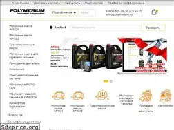 Sites similar to polymerium.ru