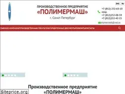 Sites similar to polymermash.ru