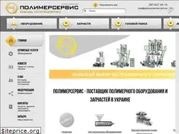 Sites similar to polymerservice.com.ua