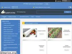 Sites similar to polymersklad.com.ua