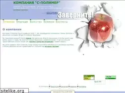 Sites similar to polymerspb.ru