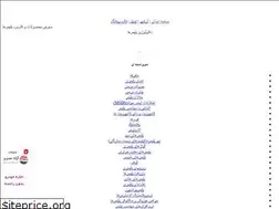 Sites similar to polymertechnology.blogfa.com