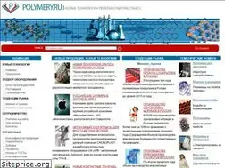 Sites similar to polymery.ru