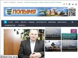 Sites similar to polymia.by