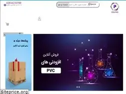 Sites similar to polyno.ir