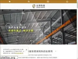 Sites similar to polynum-pro.com