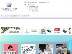 Sites similar to polyoptica.ru