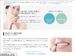 Sites similar to polyp-research.com