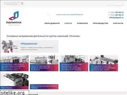 Sites similar to polypak.ru