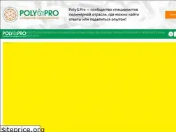 Sites similar to polyprofi.ru