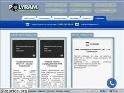 Sites similar to polyram.ru
