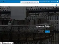 Sites similar to polyramin.com