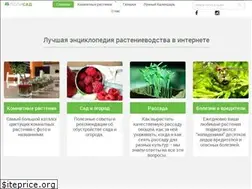 Sites similar to polysad.com