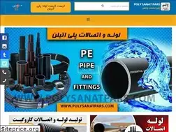 Sites similar to polysanatpars.com