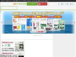 Sites similar to polyshop.jp