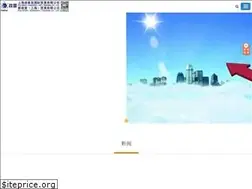 Sites similar to polystar-china.com.cn