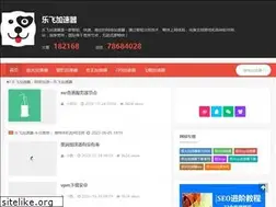Sites similar to polytamperbags.com