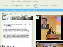 Sites similar to polytech.tj
