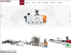 Sites similar to polytechmachine.com