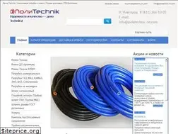 Sites similar to polytechnic-nn.com