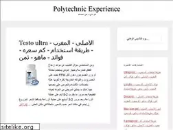 Sites similar to polytechnicexperience.com