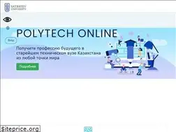 Sites similar to polytechonline.kz