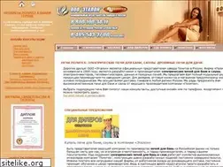 Sites similar to polyteh.com