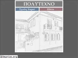 Sites similar to polytehno.gr