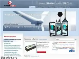 Sites similar to polytest.by