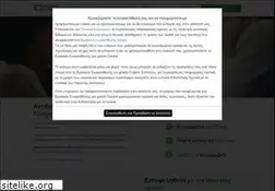 Sites similar to polytimesgnomes.gr