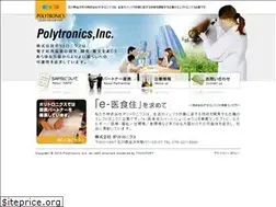 Sites similar to polytronics.jp