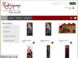 Sites similar to polytropo.com.gr