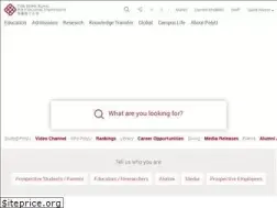 Sites similar to polyu.edu.hk