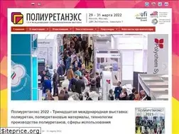 Sites similar to polyurethanex.ru