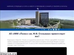 Sites similar to polyus.info