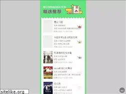 Sites similar to polyvae.com