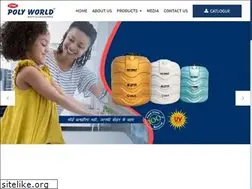 Sites similar to polyworld.in