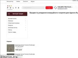 Sites similar to polyx.com.ua