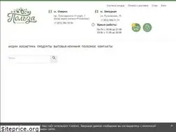 Sites similar to polza-market.ru