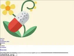 Sites similar to polza-trav.ru