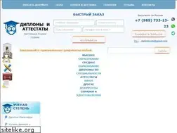Sites similar to polzaili.ru