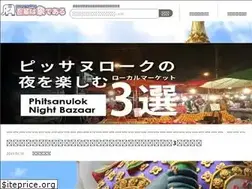 Sites similar to pom-chang.com